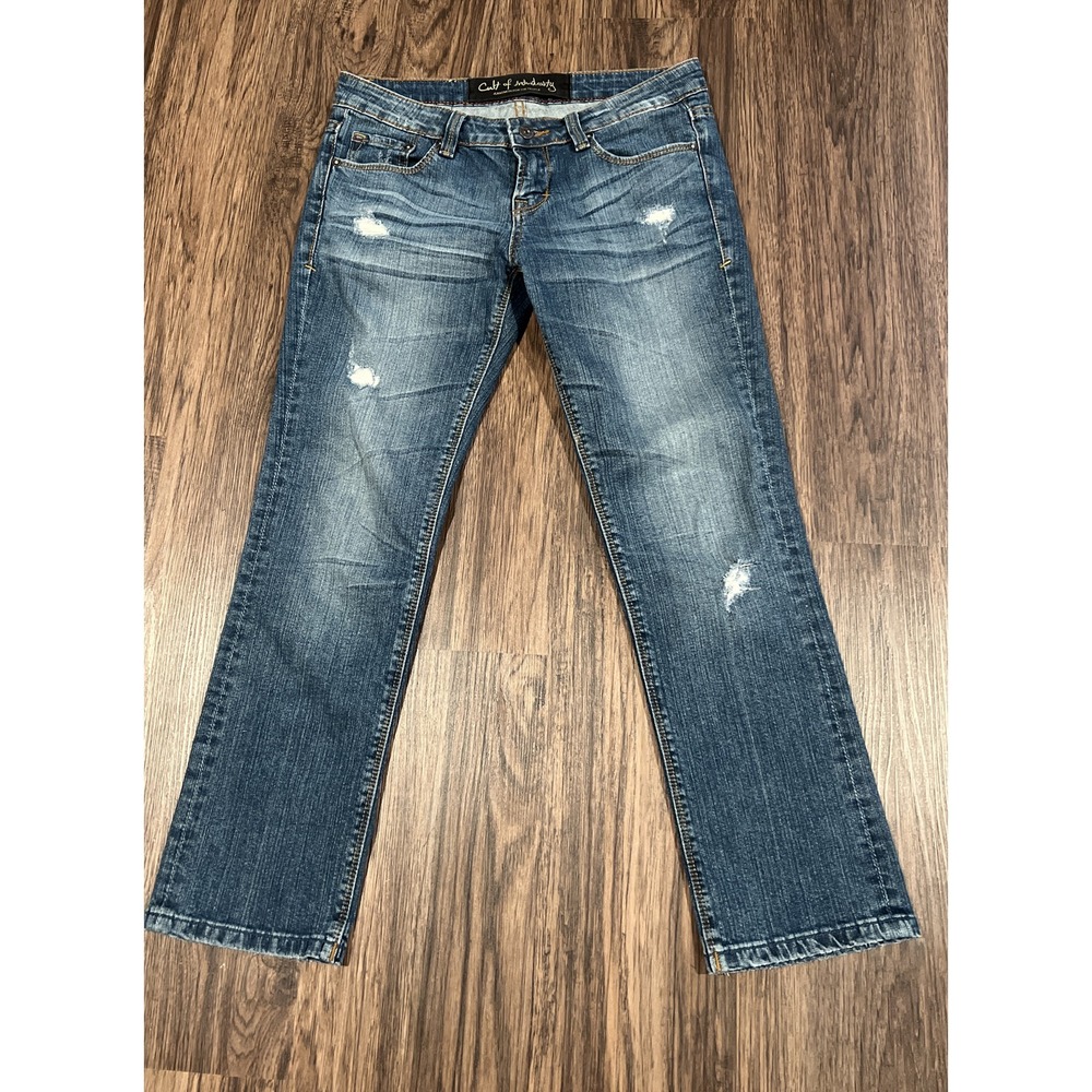 Cult of Individuality Jeansmith For The People Bootcut Destructed Jeans Size 27